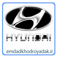 امداد خودرو یدک همدان |09182208789