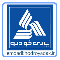 امداد خودرو یدک همدان |09182208789