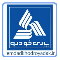 امداد خودرو یدک همدان |09182208789