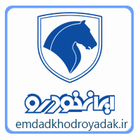امداد خودرو یدک همدان |09182208789