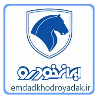 امداد خودرو یدک همدان |09182208789