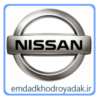 امداد خودرو یدک همدان |09182208789