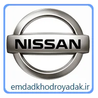 امداد خودرو یدک همدان |09182208789