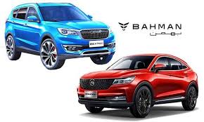 امداد خودرو همدان09182208789