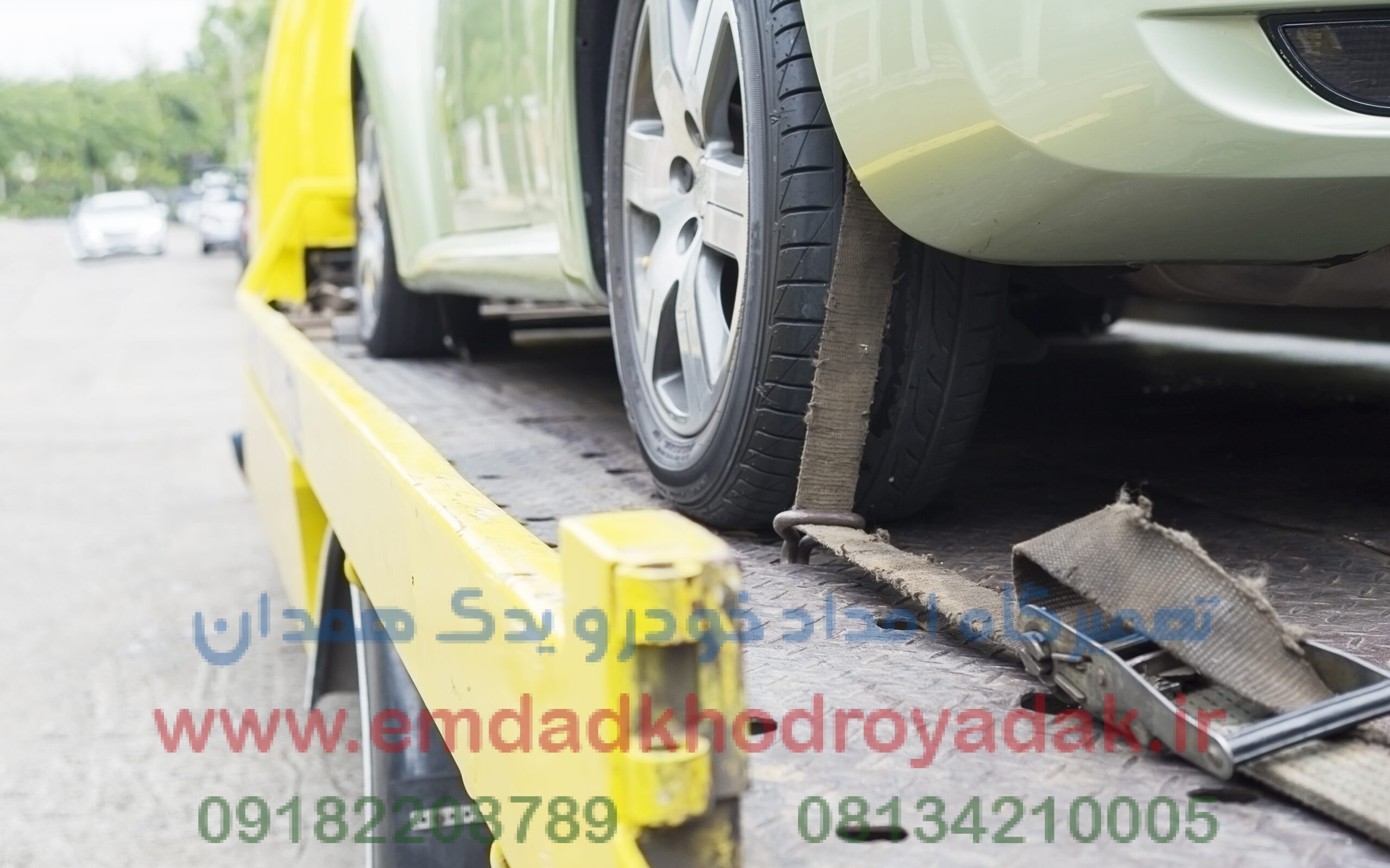 امداد خودرو نزدیک من