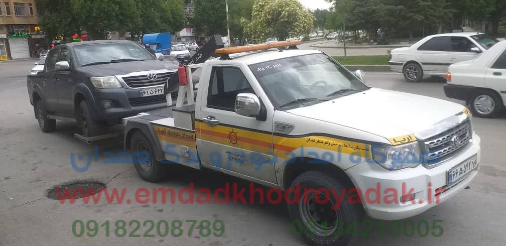 هزینه واقعی یدک‌کش در همدان 1406