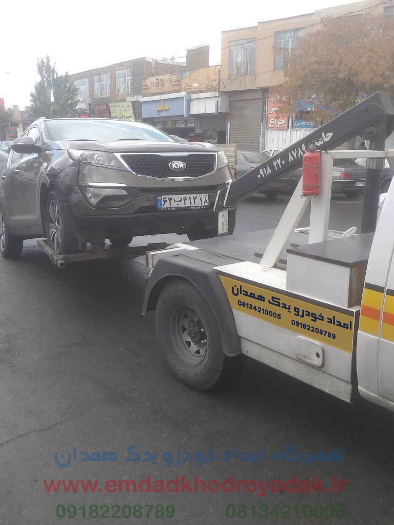 هزینه واقعی یدککش در همدان 1406