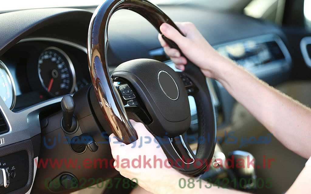 تنظیم فرمان خودرو