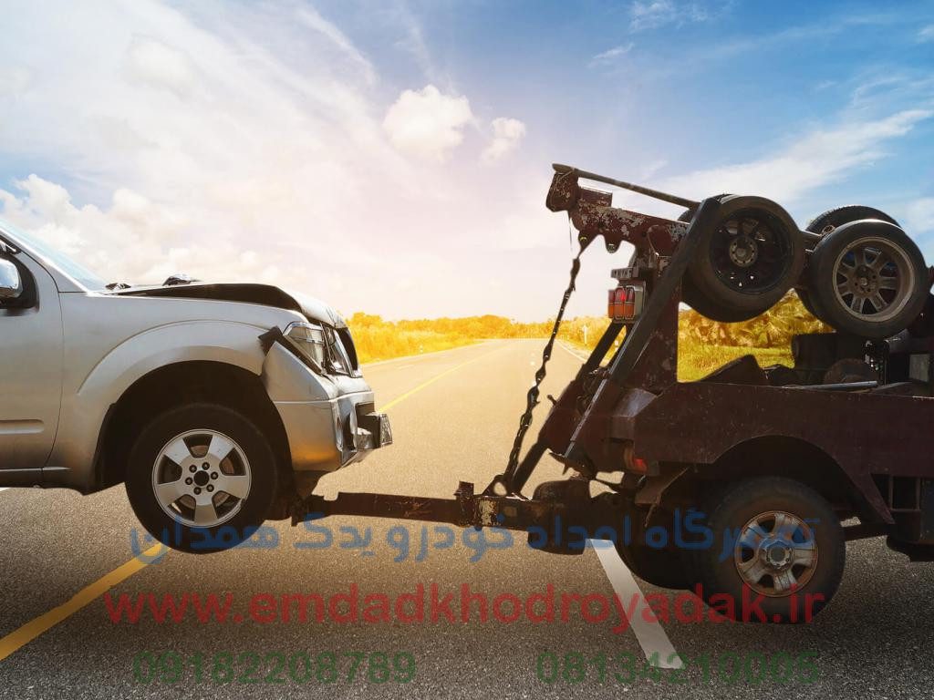 تعمیر خودرو شما حتی در روزهای تعطیل در همدان