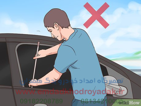 گیر افتادی؟ باز کردن درب خودرو بدون آسیب