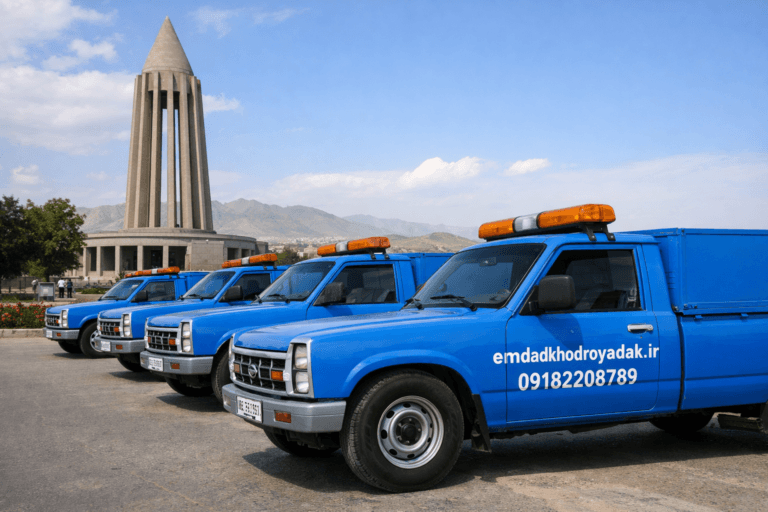 امداد خودرو همدان برای خودروهای وارداتی