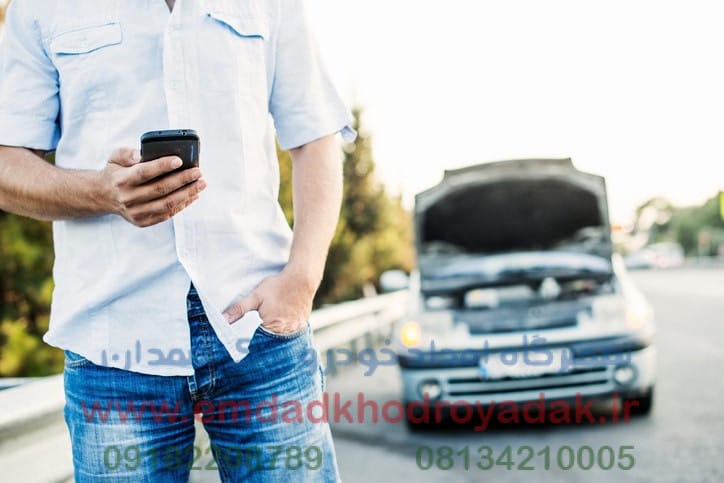 چطور بدون مکانیک بفهمیم ماشین نیاز به یدک‌کشی دارد؟